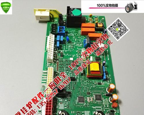 壁挂炉通用主板设置方法（简单易懂的壁挂炉通用主板设置指南）