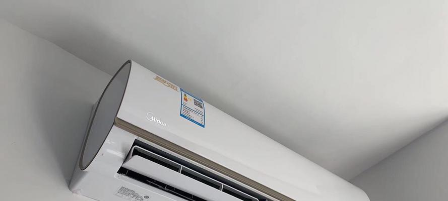解析美的空调h4故障及解决方法（探究美的空调h4故障的原因和维修技巧）