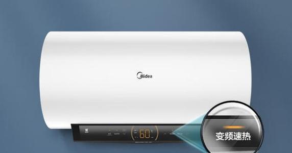 万和热水器C9故障排查及解决方法（解决万和热水器C9故障的实用指南）
