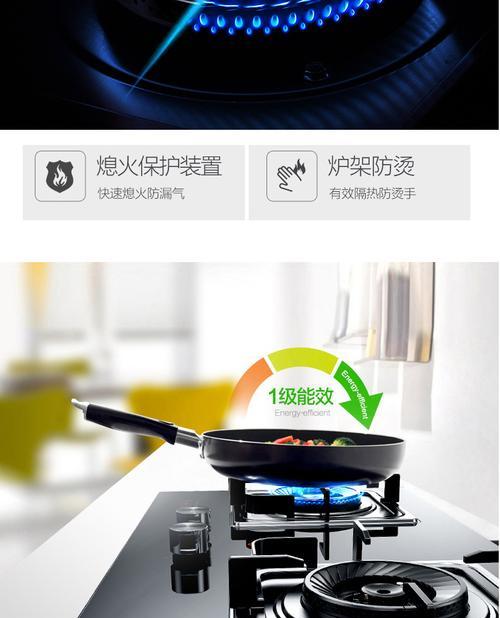 以优盟集成灶不通电的原因及解决方法（探究以优盟集成灶不通电的主要原因和解决方案）
