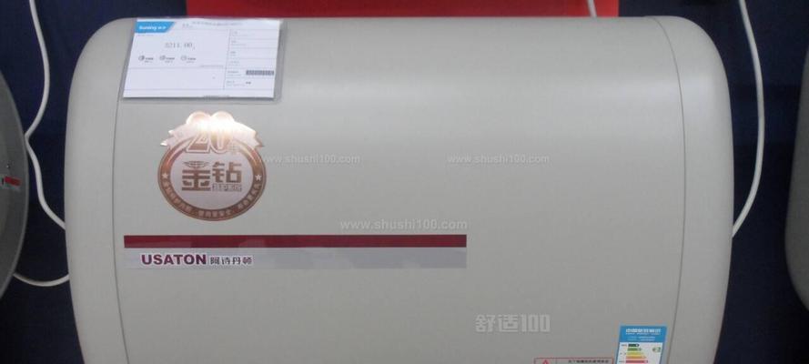 如何清洗阿诗丹顿热水器（简单有效的清洗方法）