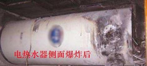 如何解决热水器底下出水珠的问题（有效方法解决热水器漏水问题）