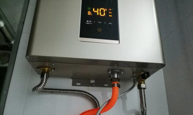 美的热水器清理指南（轻松保持热水器效能）