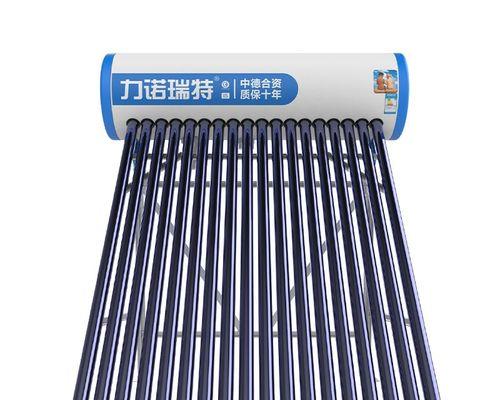 废旧太阳能热水器清洗方法（轻松解决废旧太阳能热水器清洗难题）