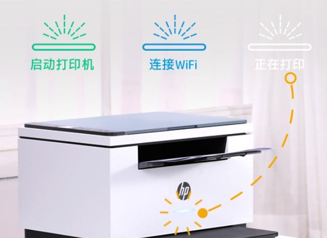解决复印机报错代码的方法（快速解决复印机故障问题）