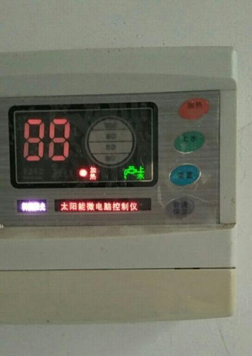 华帝热水器显示E8故障原因及排除方法（解读华帝热水器E8故障）