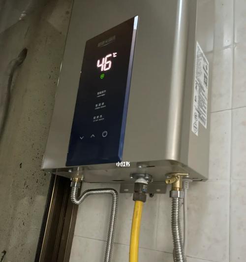 热水器换水不热的原因与解决方法（详解热水器换水不热的常见问题及解决方案）