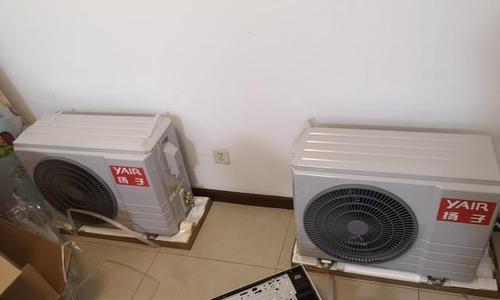 解决空调排水管道漏水问题的有效方法（防止空调漏水）