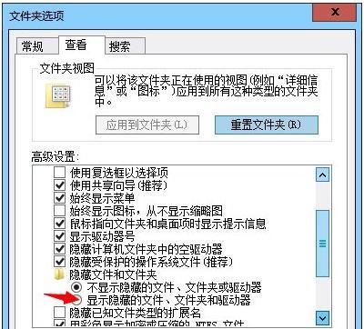 电脑文件突然无法打开怎么办（解决方法和常见原因分析）