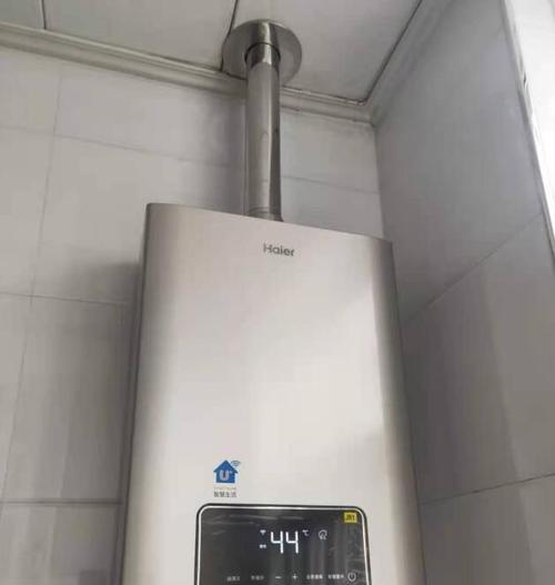 家用燃气热水器安装的正确高度（合理安装高度确保使用安全与舒适）