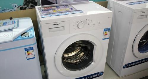 海尔全自动洗衣机溢水故障原因及维修方法（了解溢水含义）