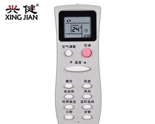 空调显示h1故障的原因和修复方法（了解h1故障的意义和解决方法）