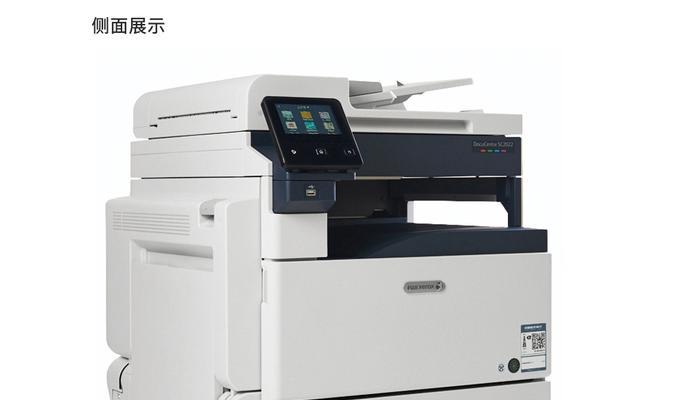 复印机sc322故障解决方案（了解sc322错误代码）