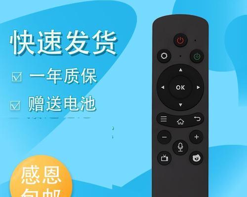 电视机顶盒故障处理指南（解决电视机顶盒故障的有效方法）