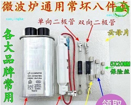 怀柔地区饮水机维修方法（怀柔维修饮水机的有效技巧）