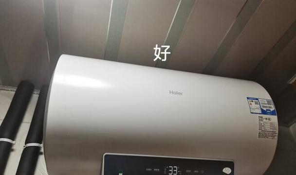 热水器清洗的最佳频率（合理清洗保障热水器效果）