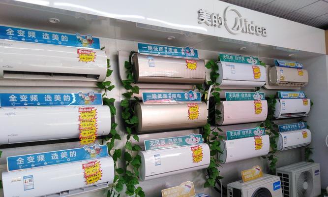 中央空调进水阀更换方法（详细教你如何更换中央空调进水阀）
