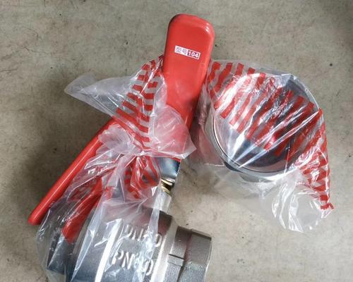 中央空调进水阀更换方法（详细教你如何更换中央空调进水阀）