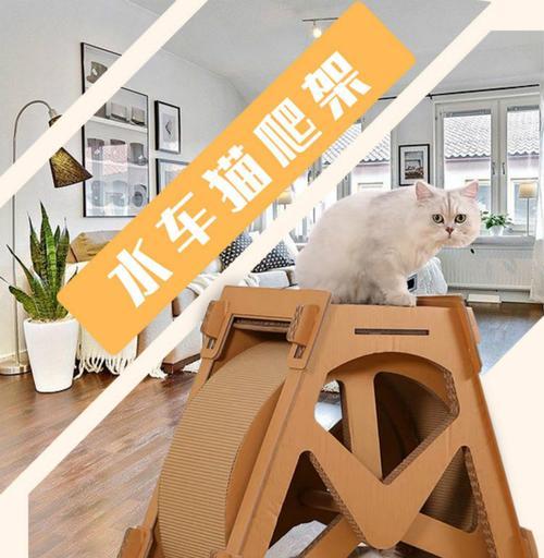 猫跑步机脱轨问题的解决方法（如何确保猫的安全和跑步机的正常运行）