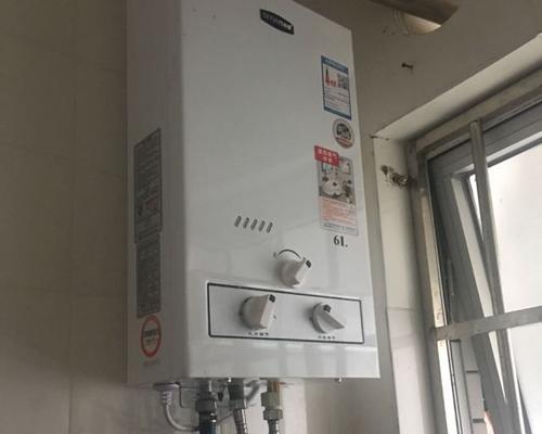燃气热水器安装指南（位置选择及安装步骤详解）