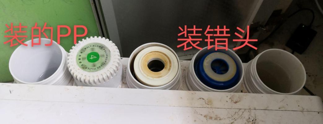 智能饮水机的清洗维护指南（了解清洗智能饮水机的方法）