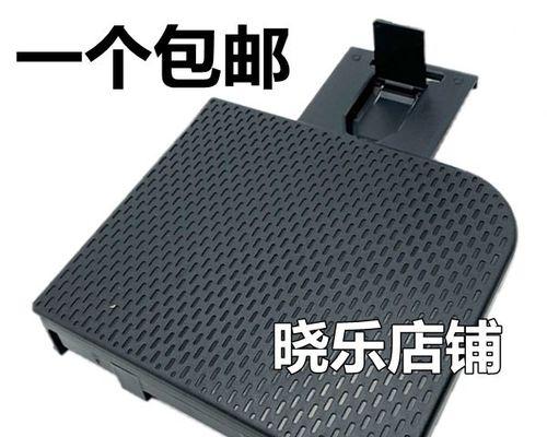 如何利用复印机修改纸盘中的文件内容（掌握复印机纸盘修改技巧）