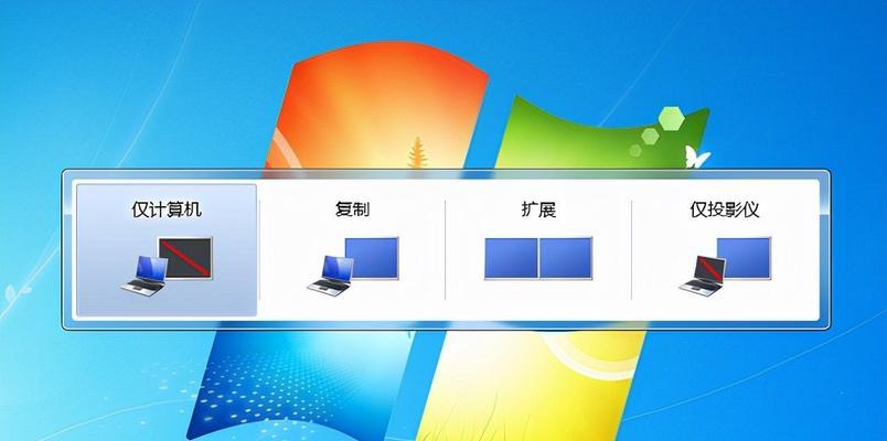 提升笔记本电脑画质的简易方法（解决笔记本电脑画质低的问题）