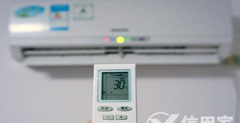 如何最省电费地使用空调制热（掌握温度调节技巧节约用电成本）