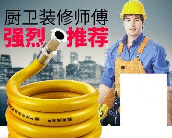 燃气灶管子的安全处理（了解处理燃气灶管子的方法）