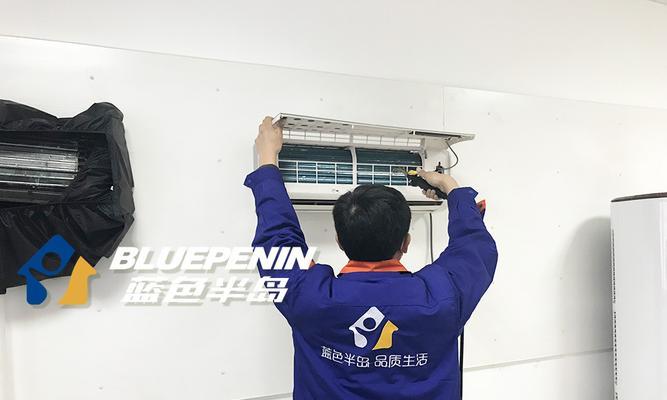 热水器屏幕为何会显示蓝色（蓝色屏幕是什么原因引起的）