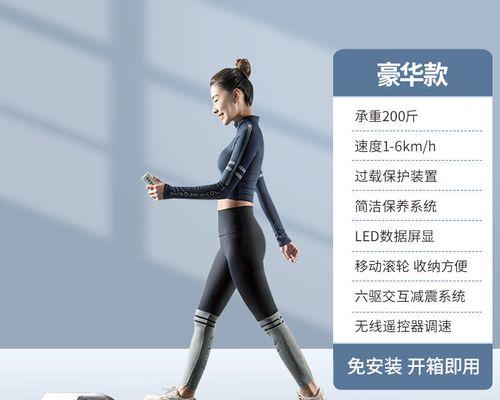 跑步机爬坡锻炼的好处（爬坡让你的跑步更有效）
