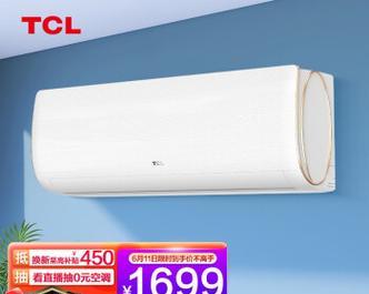 TCL空调质量如何（探索TCL空调的性能和用户体验）