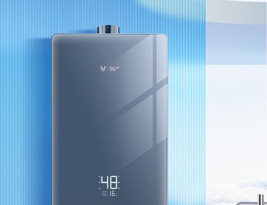 热水器异味问题的解决方法（热水器异味产生的原因及有效消除方法）