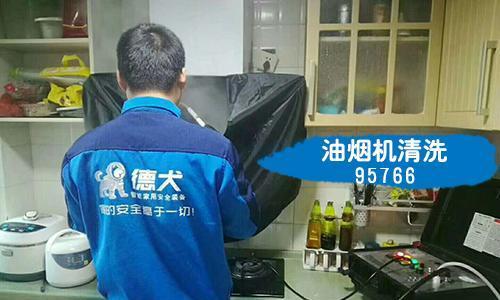 如何拆开清洗油烟机管（简单有效的方法和技巧）
