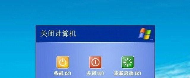 电脑自己关机的原因及解决方法（探究电脑自动关机的原因）