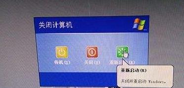 电脑自己关机的原因及解决方法（探究电脑自动关机的原因）