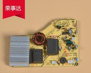 解决荣事达电磁炉断电故障的有效方法（荣事达电磁炉断电故障的原因及解决办法）