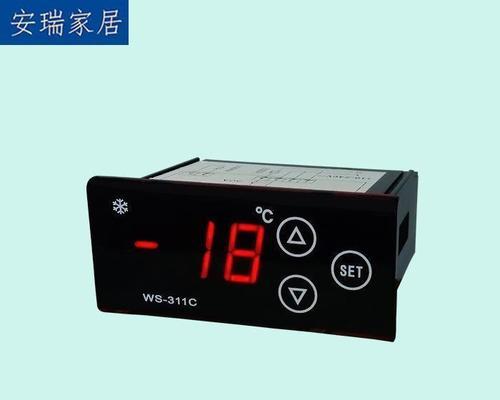冰箱温控器维修指南（解决冰箱温控器故障的方法及步骤）