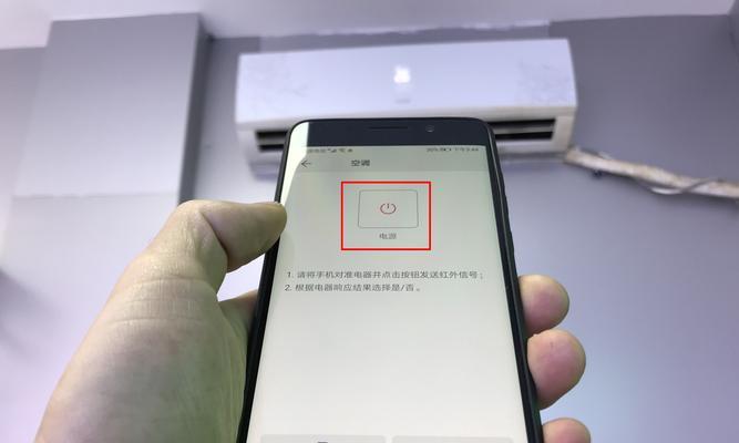 解决台式机电脑无声音问题的有效方法（遇到台式机无声音）
