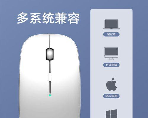 解决台式机电脑无声音问题的有效方法（遇到台式机无声音）