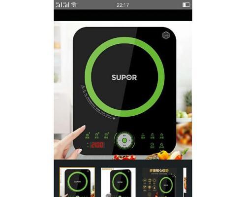 电磁炉烧十几分钟出现E6故障的原因与解决方法（探究电磁炉使用一段时间后出现E6故障的原因以及如何进行修复）