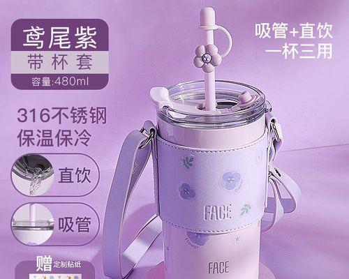 电脑屏幕突然变成紫色（紫色屏幕问题）