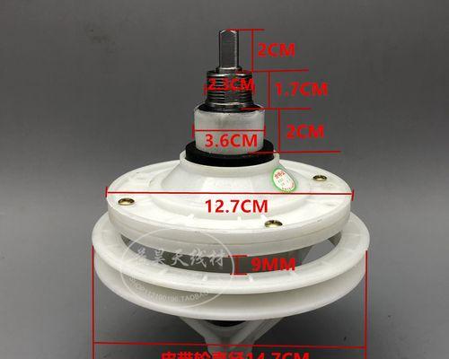 解决洗衣机减速器问题的方法（修复洗衣机减速器故障的有效步骤）