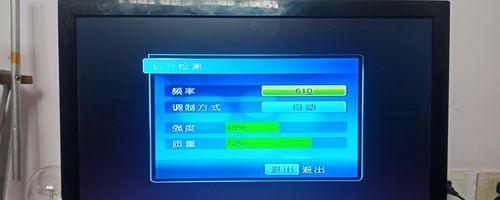 显示器检测信号的原因及影响（了解信号检测在显示器中的重要性）