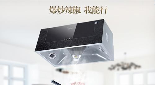 如何清洗笔记本电脑污垢（简易方法与技巧）