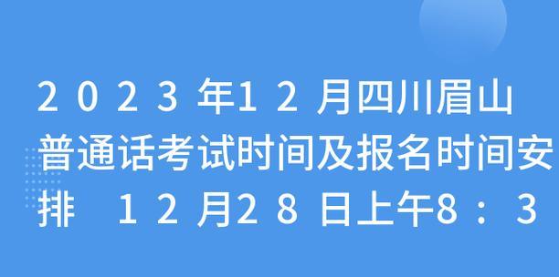 打印机墨盒消磁解决方法（如何恢复墨盒磁性以正常使用）