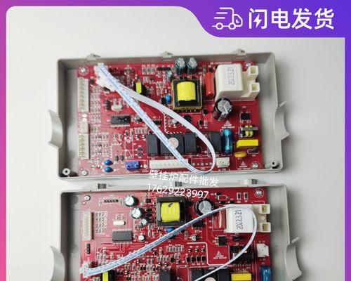 解决博力士壁挂炉E5故障的方法与维修指南（了解E5故障原因）