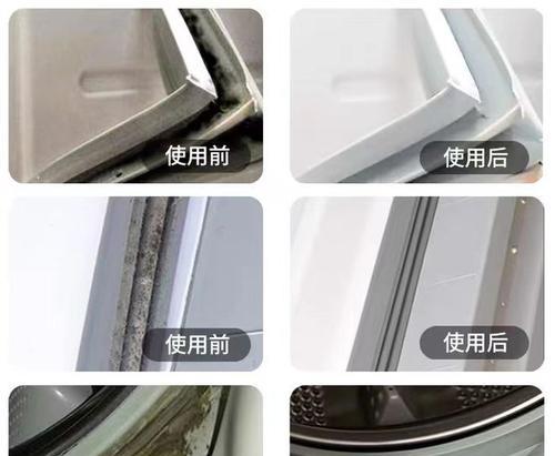 如何清洗带有霉点的抽油烟机（去除霉点）