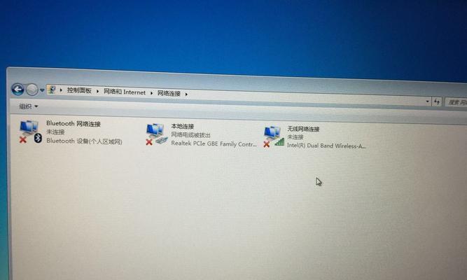 解决电脑无法连接到内网的问题（探索内网连接问题的原因及解决方法）