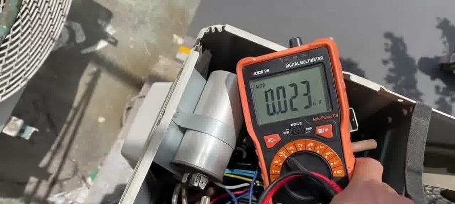 中央空调如何消除E6代码故障（解析E6代码故障及中央空调的维修方法）